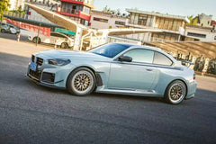 3D design Carbon Fiber Aero-Dynamic bodykit - BMW G87 M2.