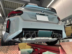 3D design Carbon Fiber Aero-Dynamic bodykit - BMW G87 M2.