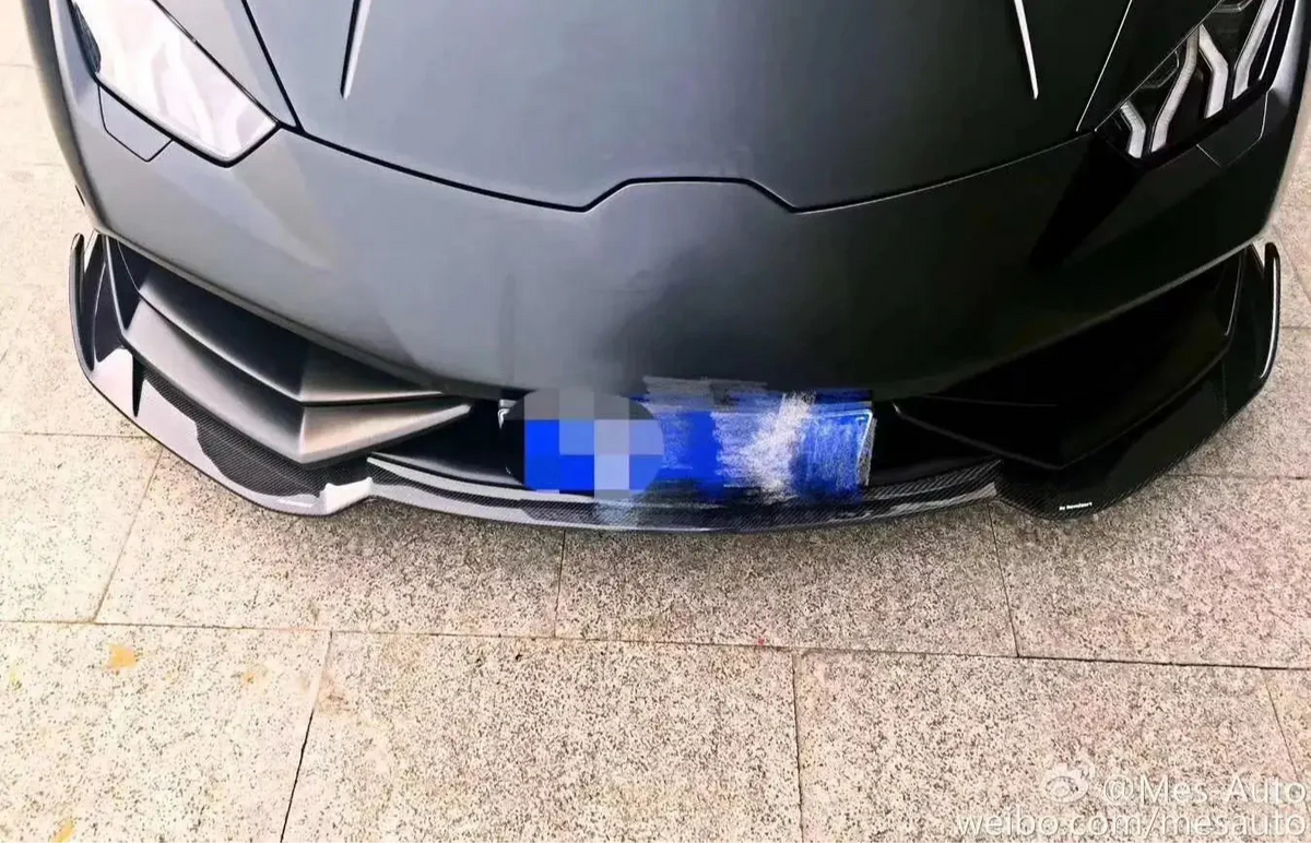 Carbon Fiber R Style Front Lip - Lamborghini Huracan LP610 LP600 LP580.