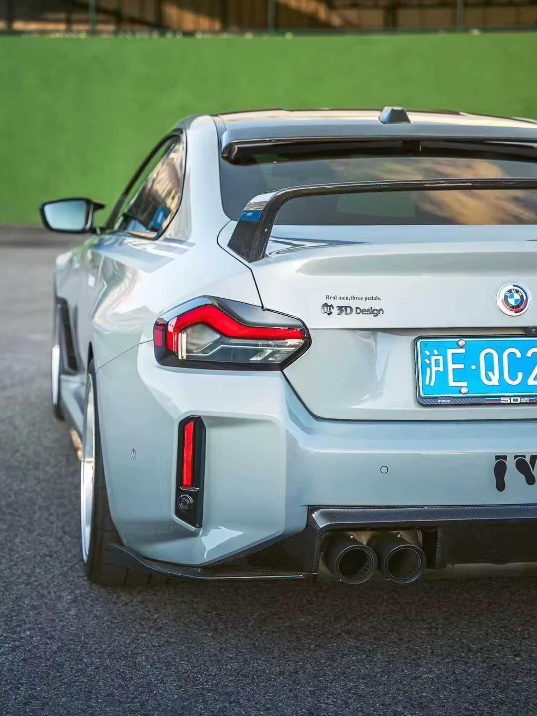 3D design Carbon Fiber Aero-Dynamic bodykit - BMW G87 M2.