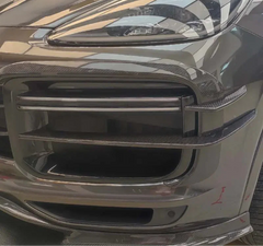 Dry Carbon Fiber Front Bumper Canards - Porsche Cayenne Coupe Turbo 9YA 2018 - 2024.