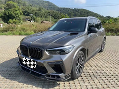 Carbon Fiber LD Style Aerodynamic Body Kit - BMW X5M F95 2019-2023.