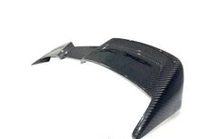 OD Style Dry Carbon Fiber Rear Spoiler - BMW G87.