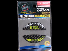 Hasepro Magical Carbon Fuel Cap Emblem