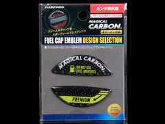 Hasepro Magical Carbon Fuel Cap Emblem