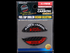 Hasepro Magical Carbon Fuel Cap Emblem