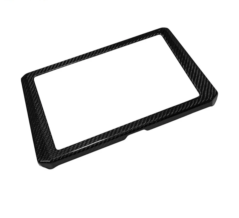Carbon Fiber Interior Multi-media Cover Trim - Toyota GR Corolla.
