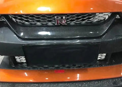 Carbon Fiber Front Grill Trim Cover - Nissan R35 GTR.