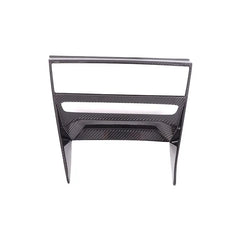 Carbon Fiber Interior  Center Console CD Button Panel Frame Trim Cover - BMW 8 Series G14 G15 G16 2019-2023.