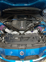 Dry Carbon Fiber Cooling Shroud Cover  - BMW G80 M3 & G82 / G83 M4.