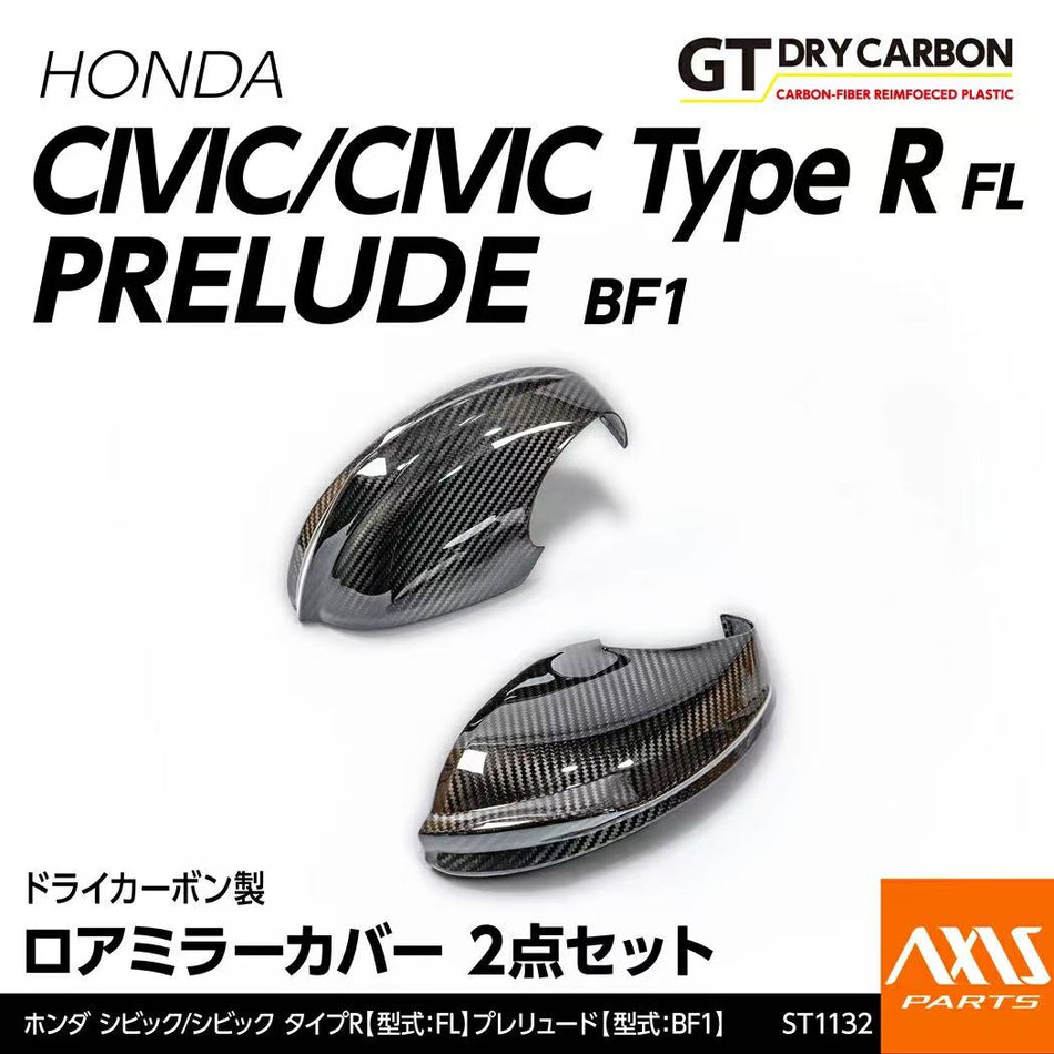 Axis | Mirror Lower Garnish (New) | Honda Civic Type R | FL5 2.0T K20C1 | 2023+