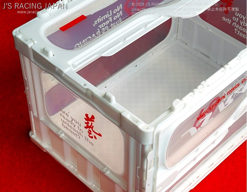 J's Racing Crystal Folding Container Box