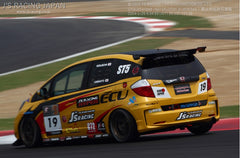 J's Racing 3D GT Wing (Type 1 / Wet Carbon / 1330mm) - Honda Fit GE 09-14
