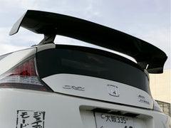 J's Racing 3D GT Wing (Type GT / Wet Carbon / 1330mm) - Honda CR-Z ZF1 11-16