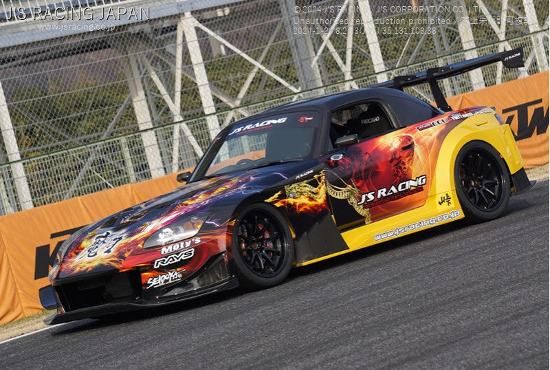 js-racing-3d-gt-wing-swan-neck-wet-carbon-1800mm-honda-s2000-00-09-sbx1ems