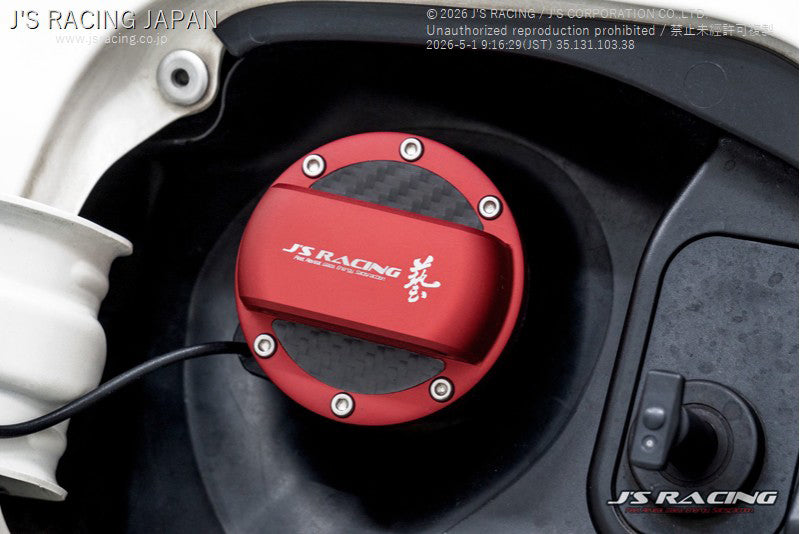 J's Racing Billet Fuel Cap Cover (Red) - Honda
