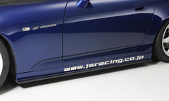 J's Racing Type S Side Step (FRP) - Honda S2000 00-09