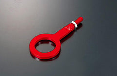 J's Racing Tow Hook (Rear) - Honda S2000 00-09 (AP1/2)