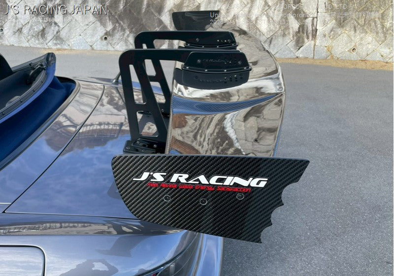 J's Racing Phantom GT Wing Swan Neck Dry Carbon 1800mm - Honda S2000