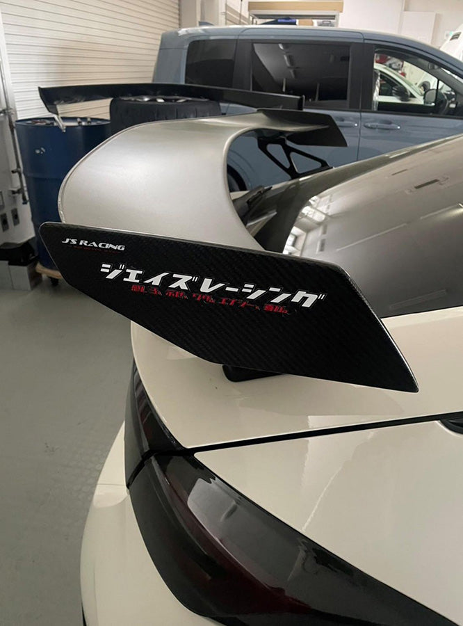 J's Racing Phantom Stock Replacement Dry Carbon Rear Wing - Honda Civic Type R FL5
