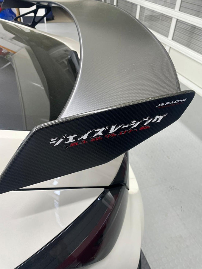 J's Racing Phantom Stock Replacement Dry Carbon Rear Wing - Honda Civic Type R FL5