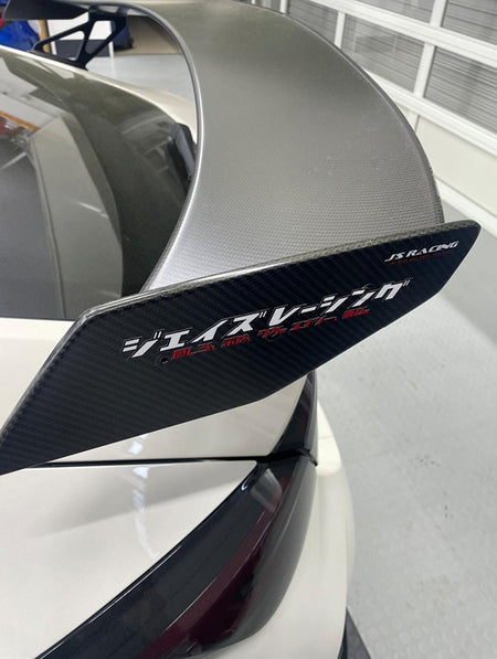 J's Racing Phantom Stock Replacement Dry Carbon Rear Wing - Honda Civic Type R FL5
