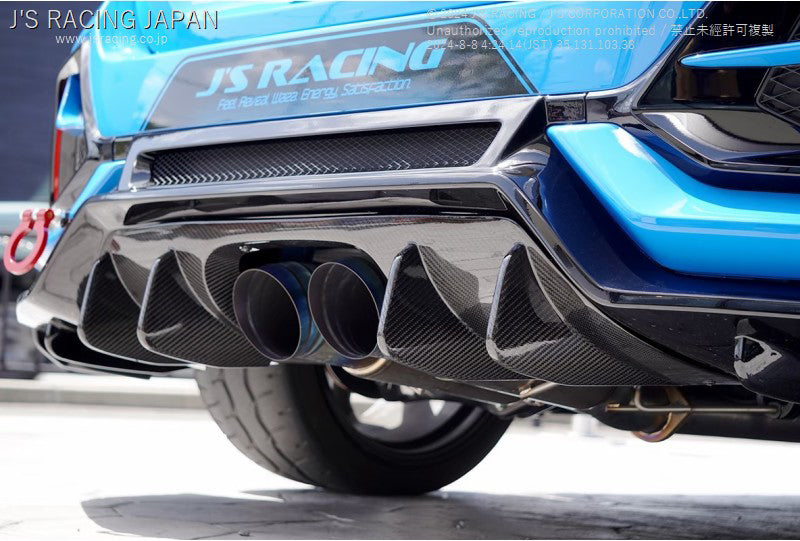 J's Racing Rear Diffuser (Carbon Fiber) - Honda Civic Type R FK8 17-21
