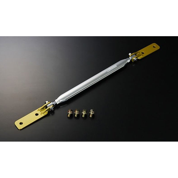 J's Racing Rear Lower Arm Bar - Honda S2000 00-09