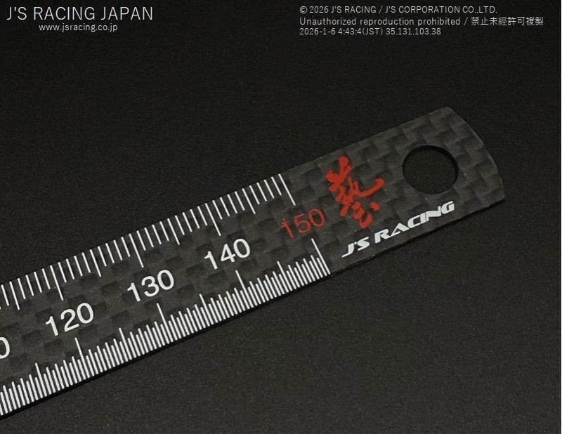 J's Racing Phantom Dry Carbon Scale