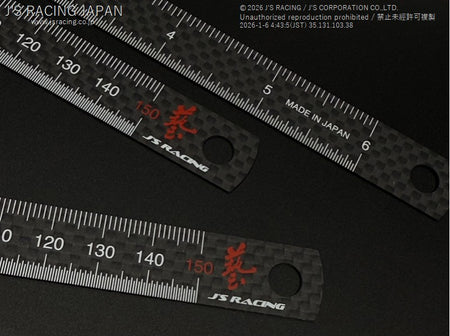 J's Racing Phantom Dry Carbon Scale