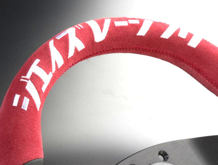 J's Racing XR Steering Wheel Type-F Katakana 325mm - Red Suede & Black Leather