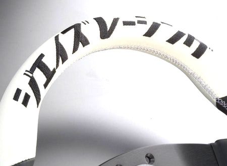 J's Racing XR Steering Wheel Type-F Katakana 325mm - White & Black Leather