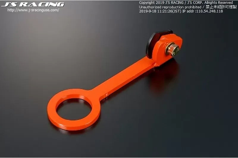 Js Racing Rear Towing Hook Acura Integra DC2 1994-2001.