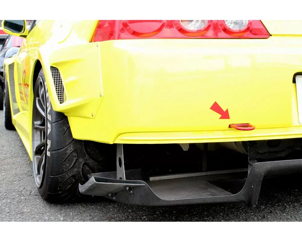 M&M Honda Racing Rear Diffuser Side Canard - Plain Weaves Acura Integra DC5.