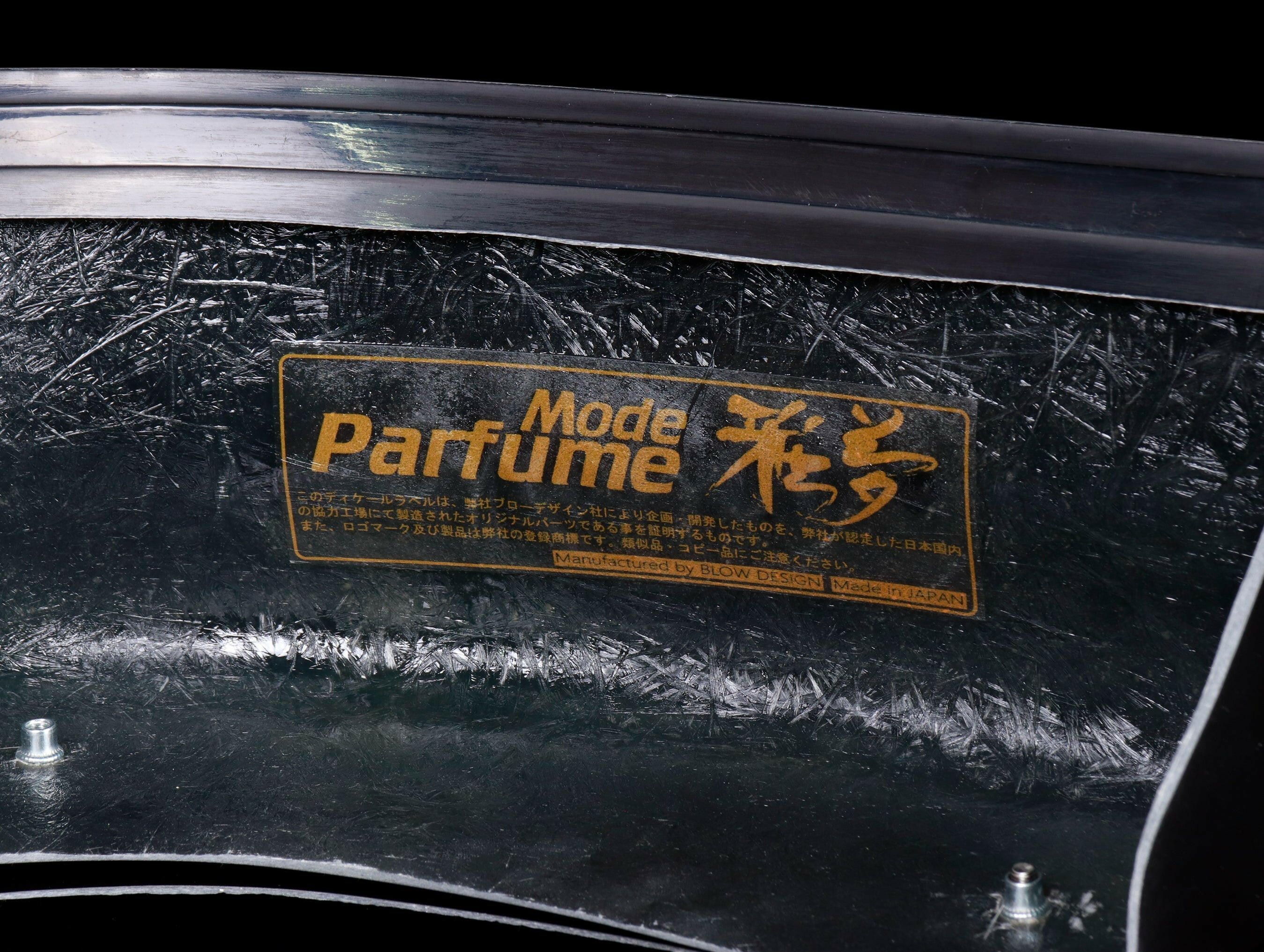 Mode Parfume Front Lip w/ Under Splitter - 99-00 Civic.