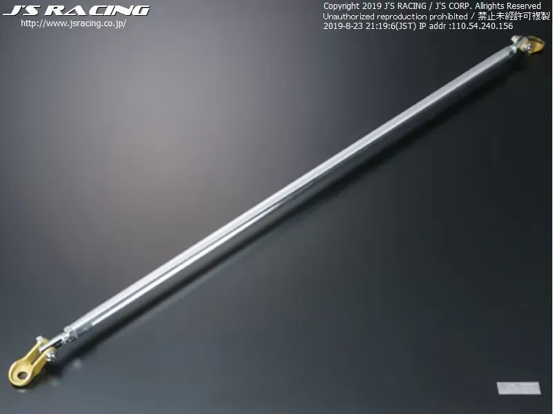 Js Racing Rear Pillar Bar Acura Integra DC2 1994-2001.