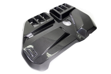 PLM Dry Carbon Fiber Engine Cover - BMW G80 G82 M3 M4.