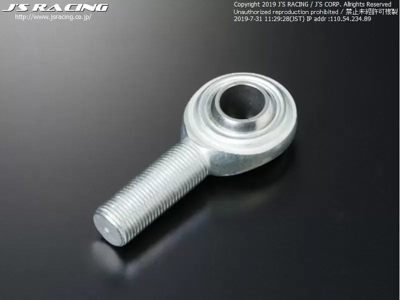Js Racing Left Rear Pillow Compensator Arm Pillow Ball Acura Integra DC2 1994-2001.