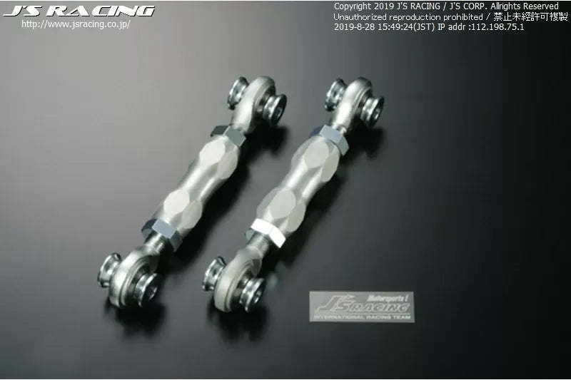 Js Racing Rear Pillow Compensator Arm Acura Integra DC2 1994-2001.