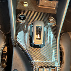Carbon Fiber Gear Shift Panel Cover Trim - Nissan Fairlady 400Z 2023+.