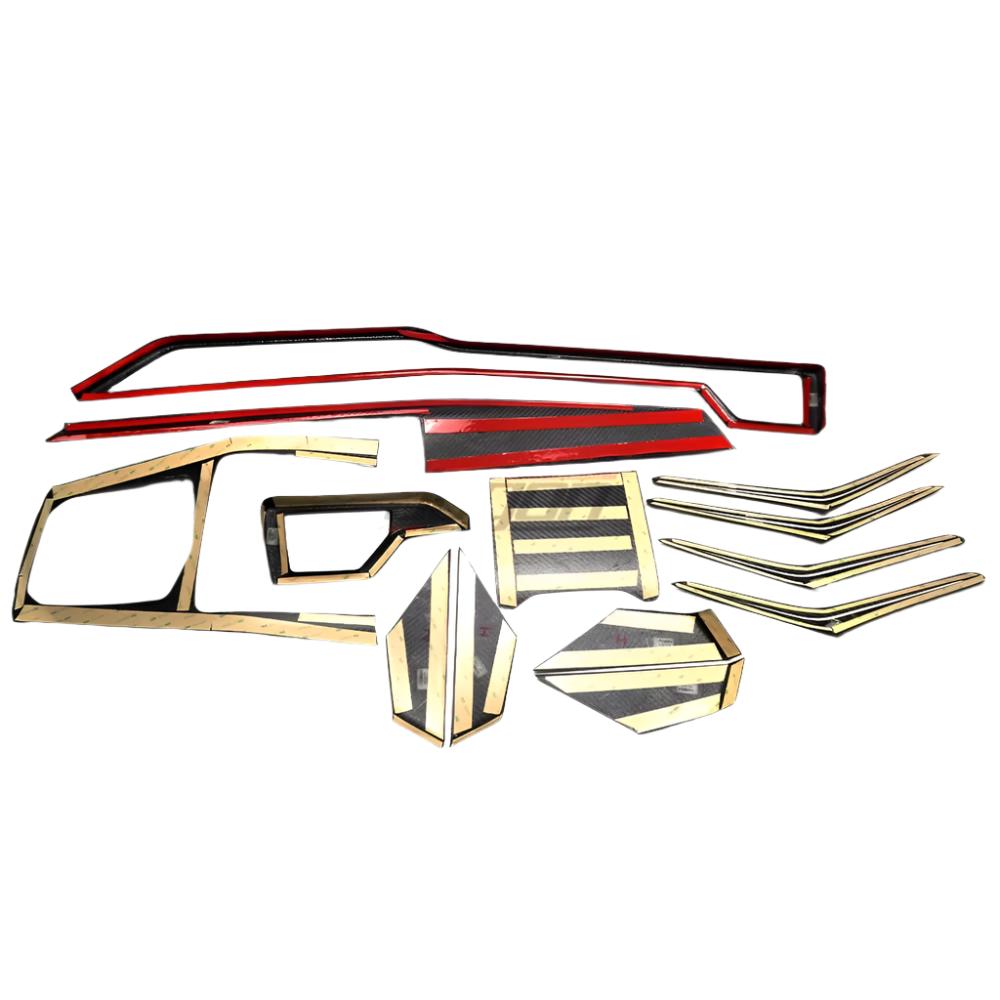 Carbon Fiber Interior Trim Set Kit - BMW X5 G05 X7 G07 LCI.