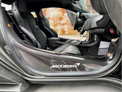 Carbon Fiber Door Sill - McLaren 540C/570S/570GT/600LT