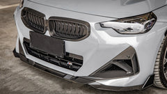 SQ Style Carbon Fiber Front Lip - BMW G42 2 Series.