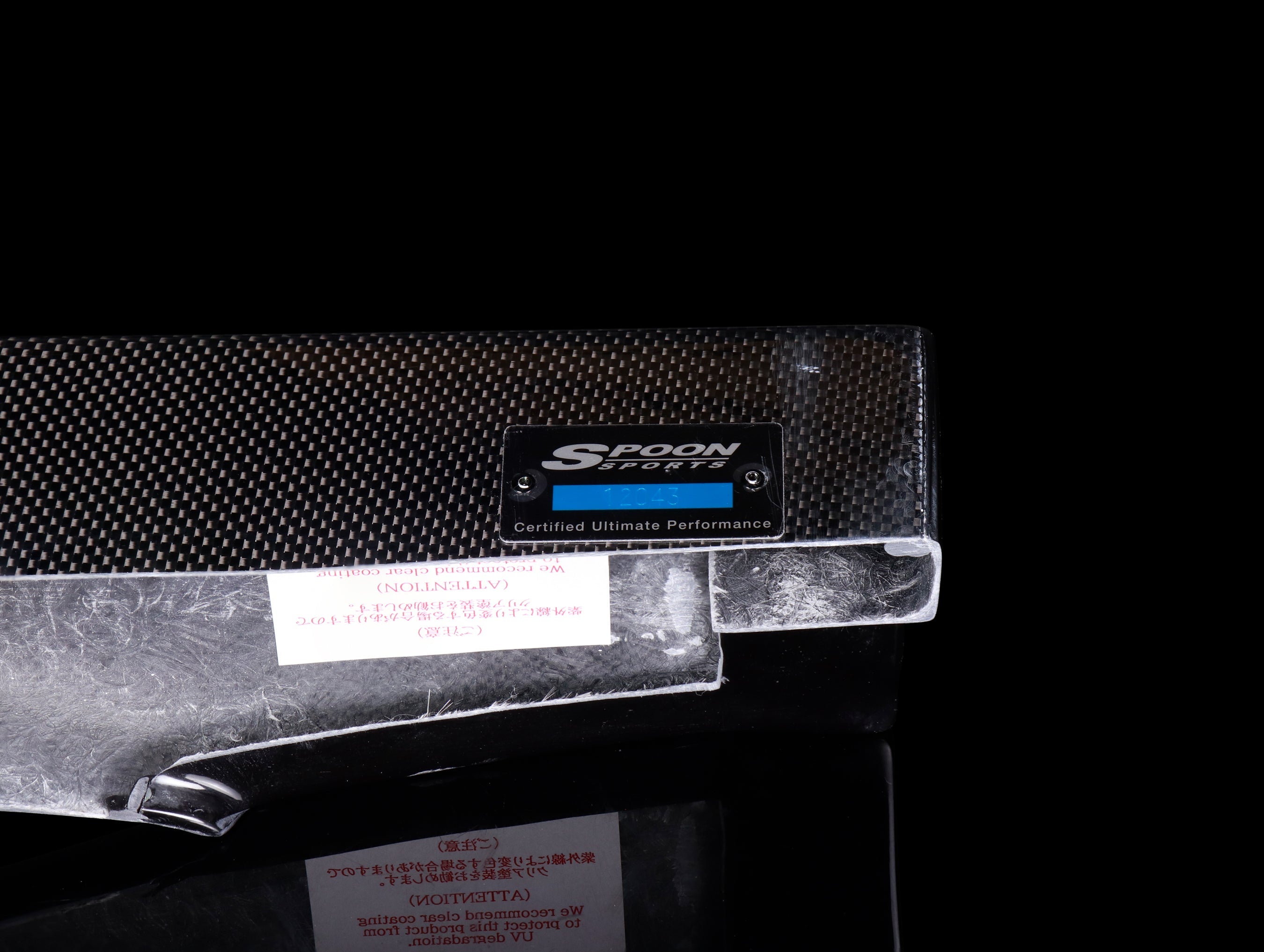 Spoon Sports Carbon Fiber Front Lip Spoiler - 22+ Civic Type R (FL5)