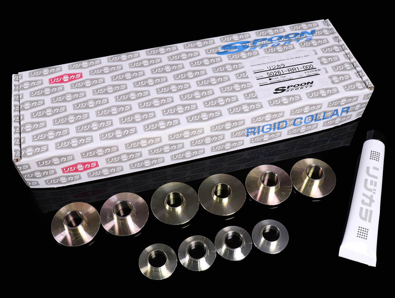 Spoon Subframe Rigid Collar Kit (Front) - 04-08 TSX / 03-07 Accord.