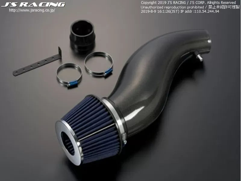 Js Racing Tsuchinoko Carbon Chamber Kit Acura Integra DC2 1994-2001.