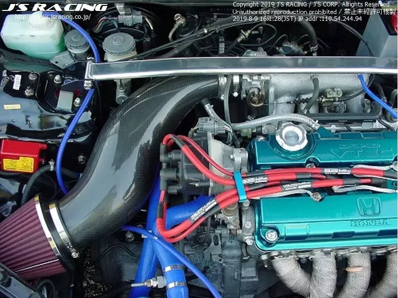 Js Racing Tsuchinoko Carbon Chamber Kit Acura Integra DC2 1994-2001.