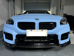 AD Style Carbon Fiber Aero Kit - BMW G87.