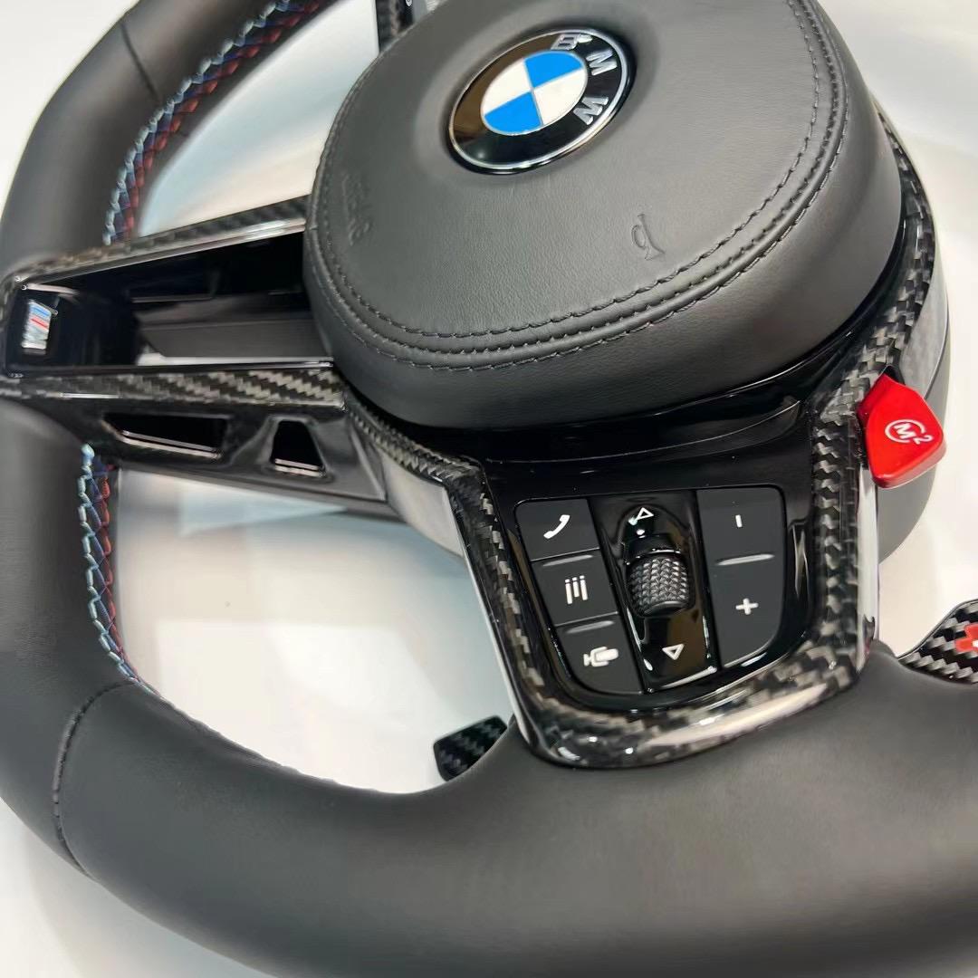 2025 LCI Steering Wheel w/ Carbon Fiber Trim Complete Replacement- BMW G Chassis.