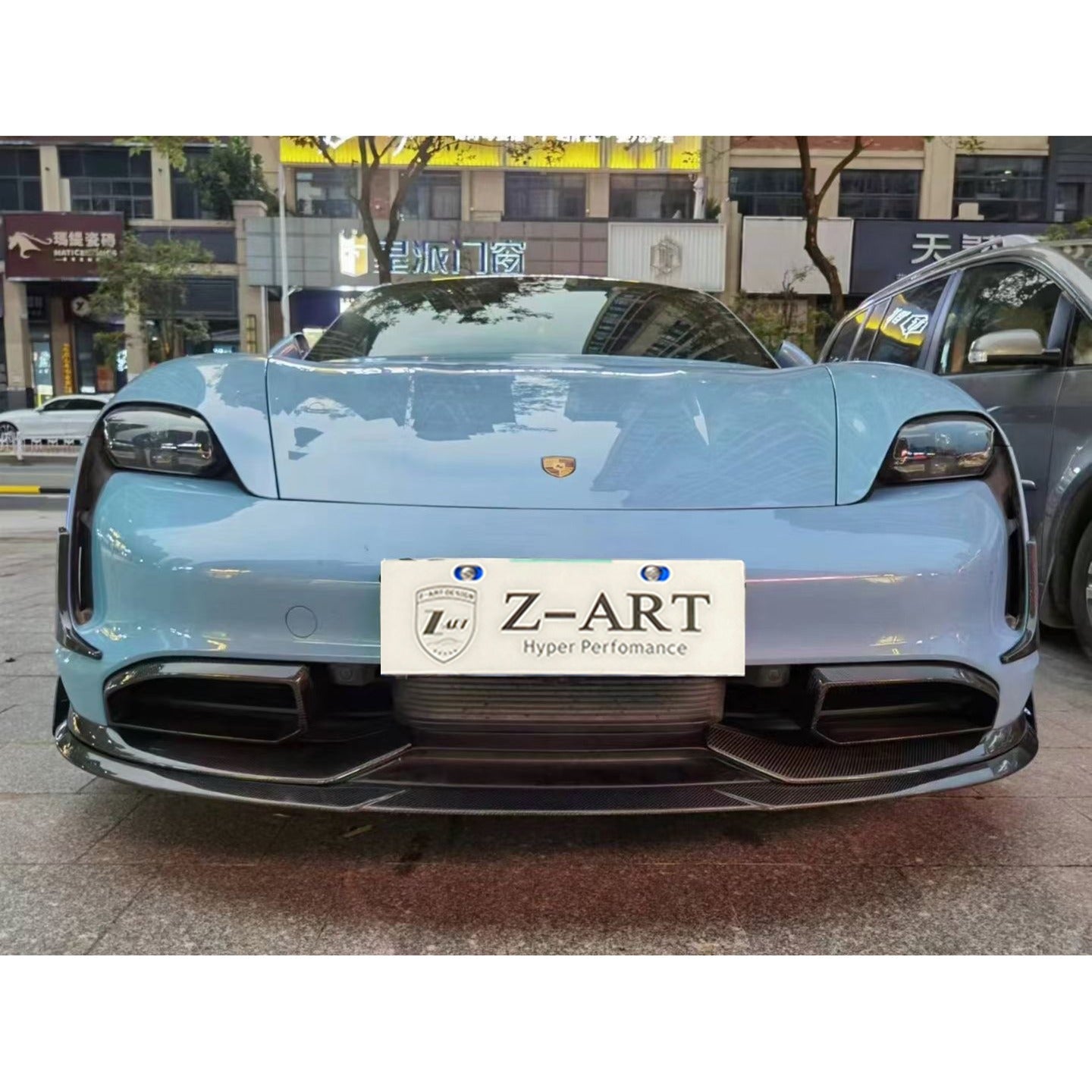 B Style Carbon Fiber Front Lip - Porsche Taycan.